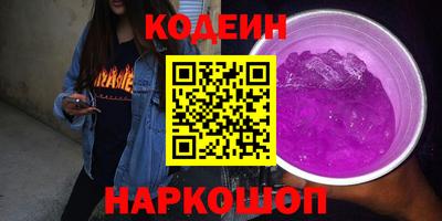 первитин Кулебаки