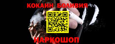 первитин Кулебаки