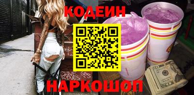 ALPHA-PVP Кумертау