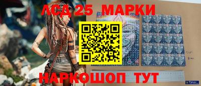 первитин Кулебаки