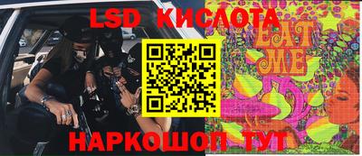 первитин Кулебаки
