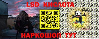 прущая мука Кунгур