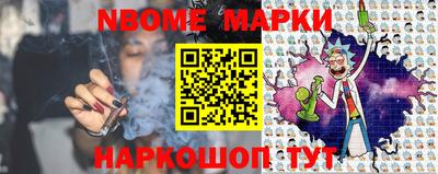 первитин Кулебаки