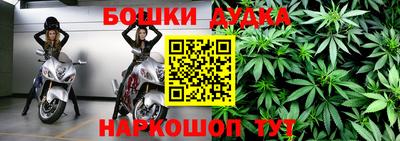 ALPHA-PVP Кумертау