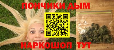 ALPHA-PVP Кумертау