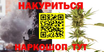 ALPHA-PVP Кумертау