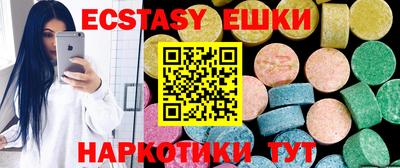 первитин Кулебаки
