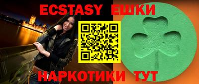 ALPHA-PVP Кумертау