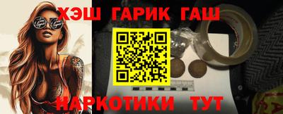 ALPHA-PVP Кумертау