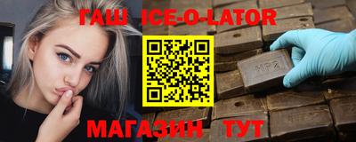 ALPHA-PVP Кумертау