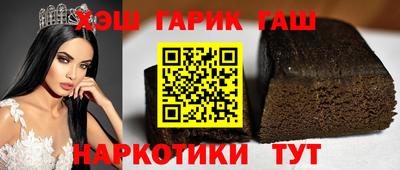 ALPHA-PVP Кумертау