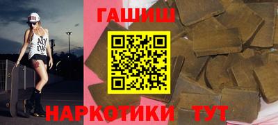 первитин Кулебаки