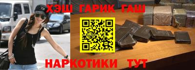 ALPHA-PVP Кумертау