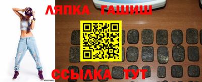 первитин Кулебаки