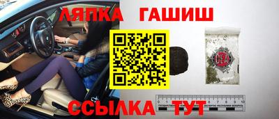 первитин Кулебаки