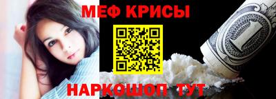 ALPHA-PVP Кумертау